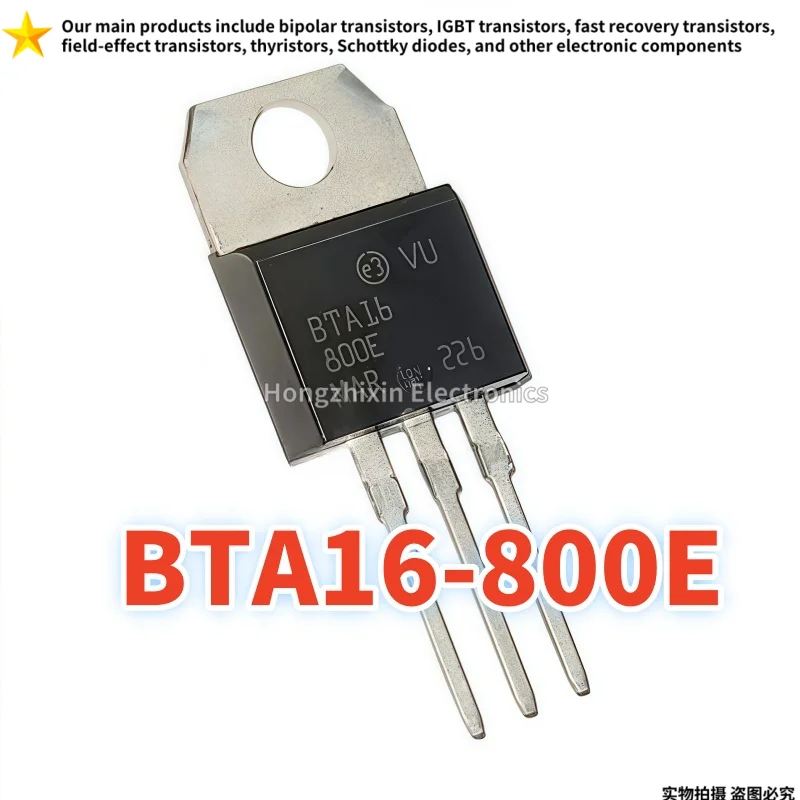 

BTA16-800E TO-220 BTA16800E Bidirectional thyristor 16A/800V 10PCS Brand new quality