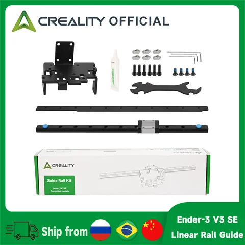 Линейные направляющие Creality Ender-3 V3 SE MGN12 280 мм