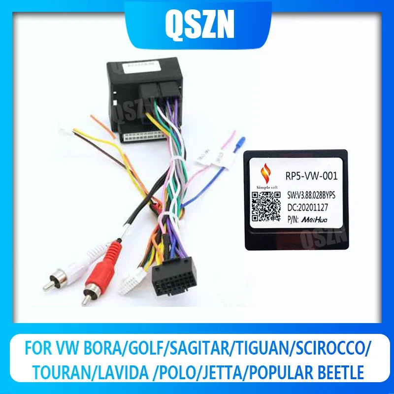 

QSZN canbus VW-SS-07/RP5-VW-00116 PIN Кабель питания для VW bora/golf/Sagitar/Tiguan/Scirocco Жгут проводов Автомобильный радиоприемник