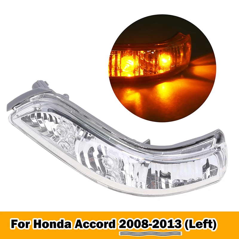 Car Rearview Mirror Amber Indicator Turn Signal Light Fit For Honda ACCORD CP1/CP2/CP3 2008-2013, ACURA RL KB1/KB2 2007-2009