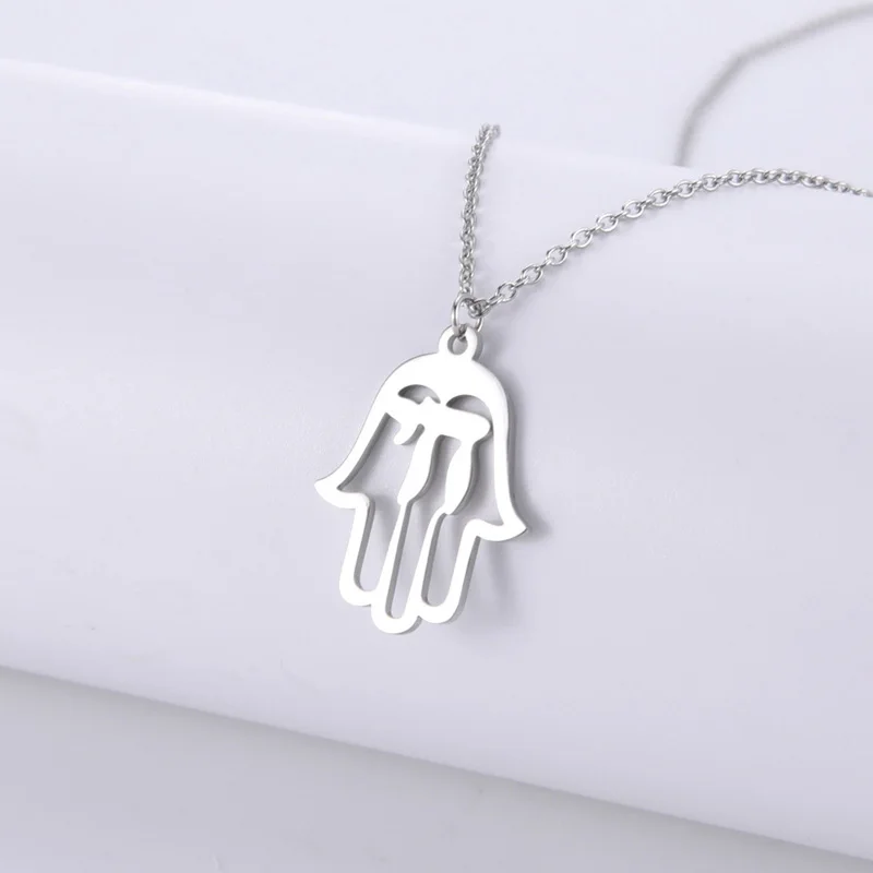 1pc Stainless Steel Hamsa Necklace Hebrew Chai Hand of  Fatima Judaica Khamsah Jewish Jewelry