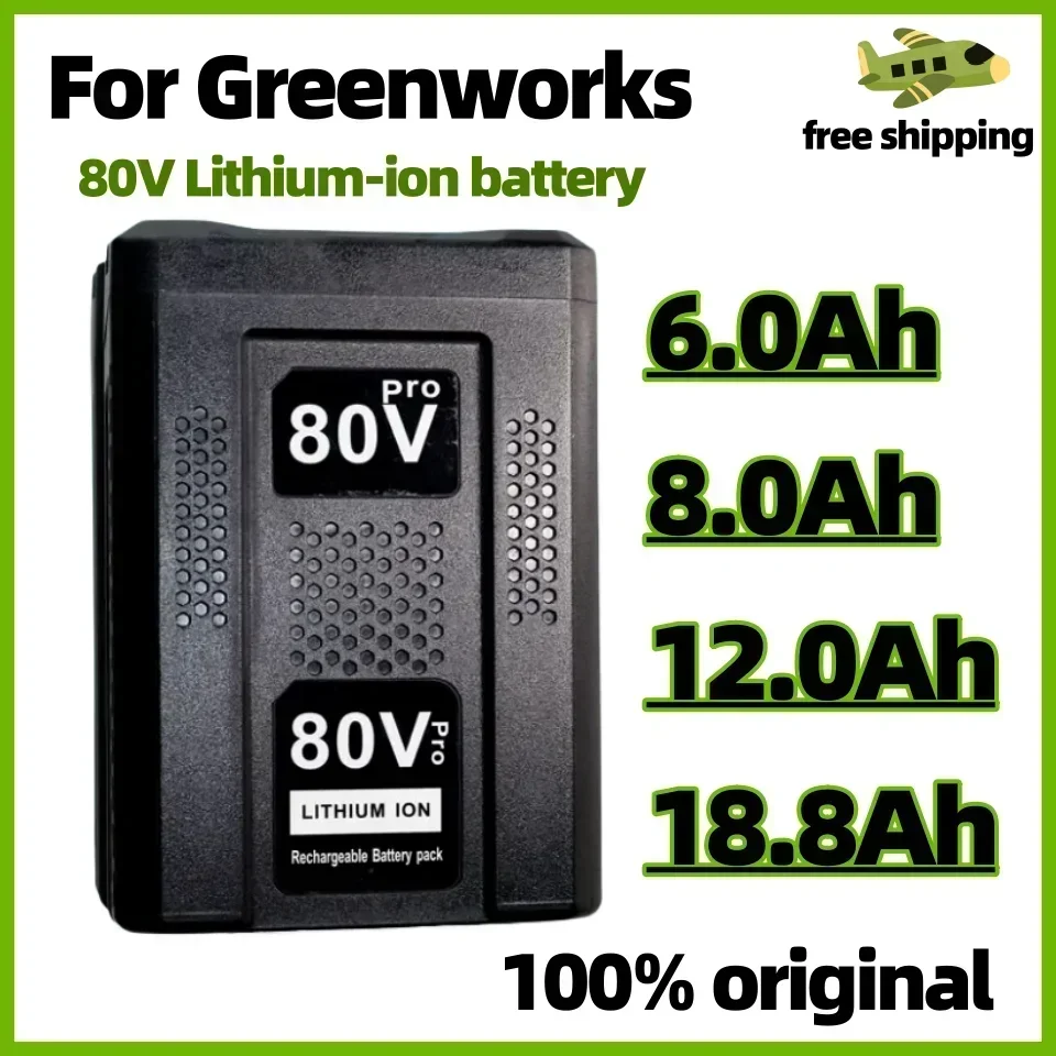 

Batería repuesto alta calidad para Greenworks 80V Max, batería iones litio, GBA80200, GBA80250, GBA80400, GBA80500