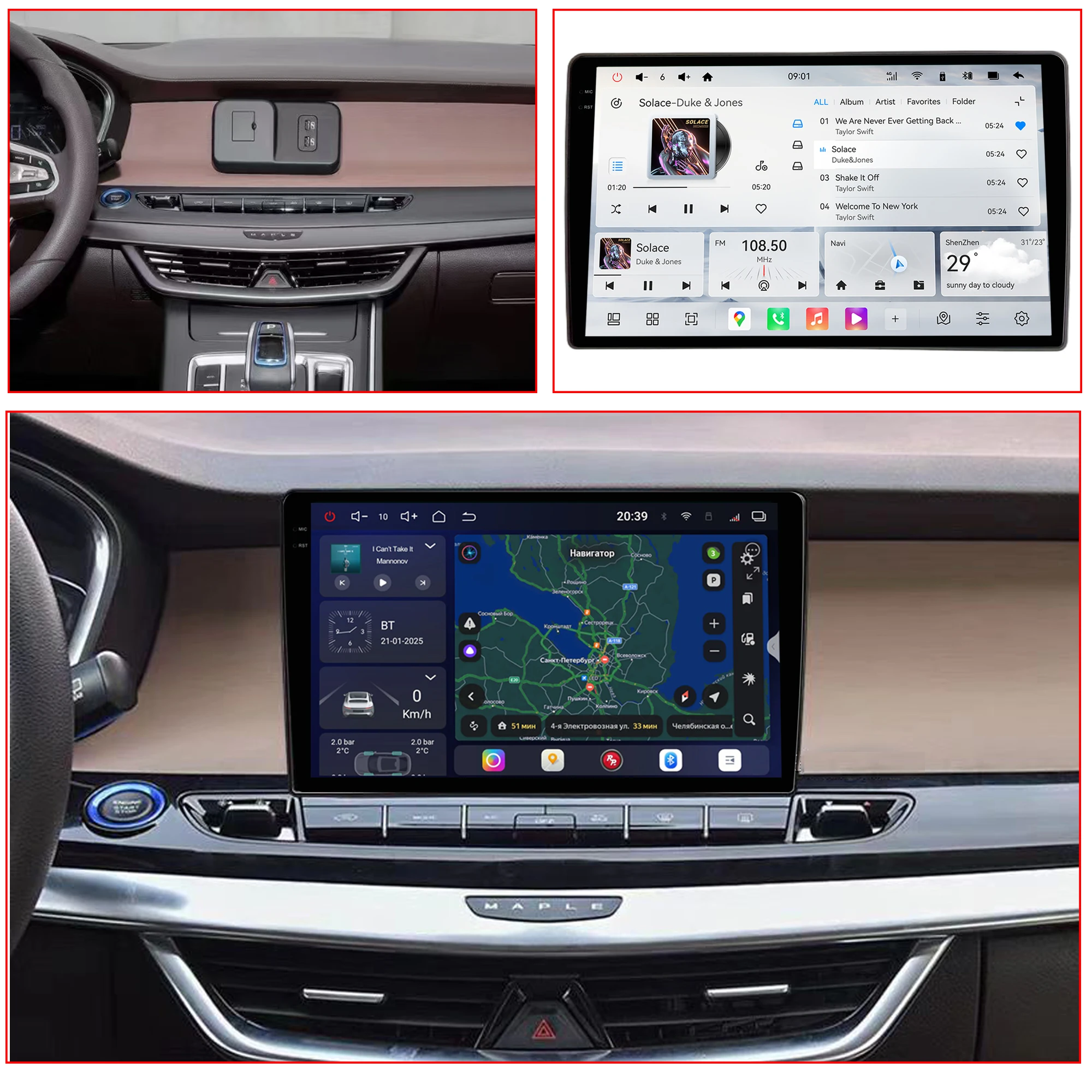 Redpower Android 850 Pro Max Multimedia Player with Crystal Sound, CarPlay Bluetooth Car Radio for GEELY MAPLE 80V 2021-2022