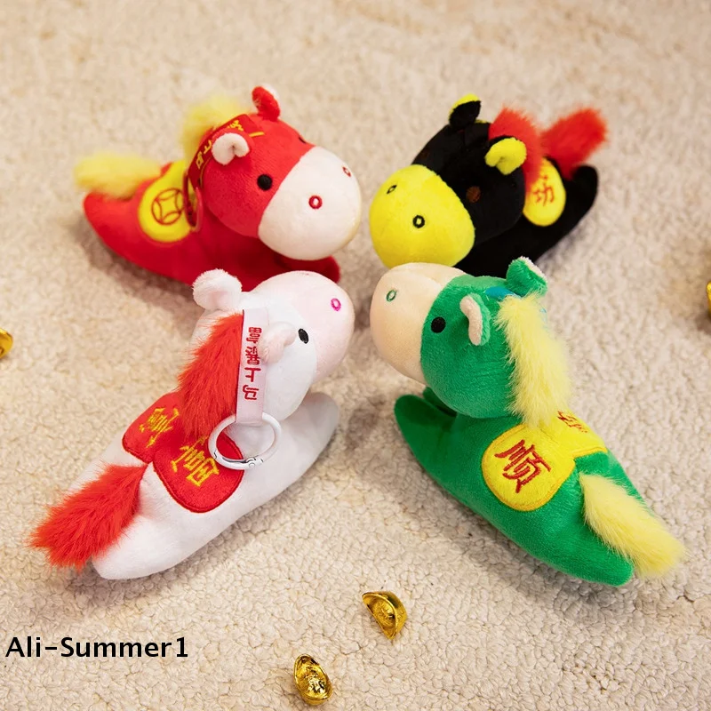 【E】 Chaveiro de brinquedo de pelúcia de cavalo da fortuna bonito, mascote de pônei do zodíaco para presente infantil e decoração de ano novo chinês, pingente de bolsa