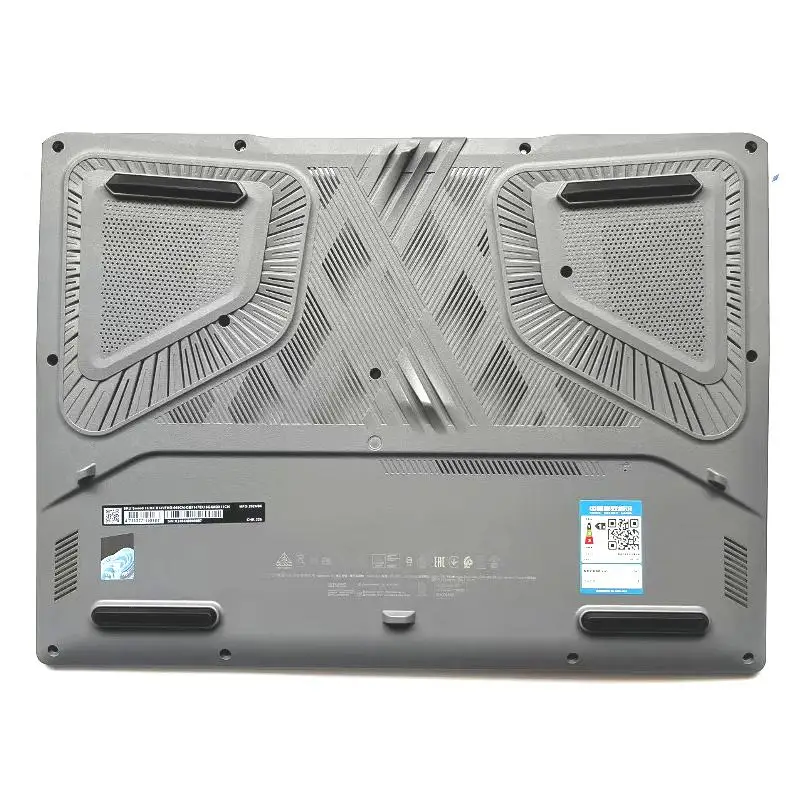 New For Sword 16 HX MS-15P2 Bottom Base Cover Lower Case D Shell 3075P2D411
