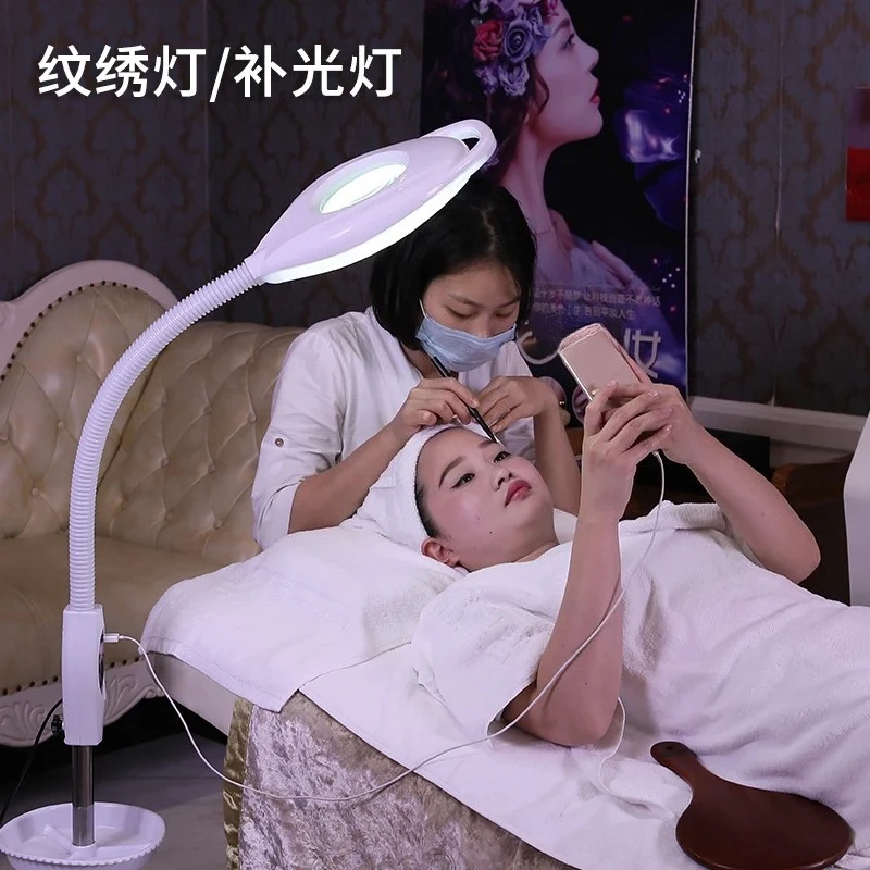 Beauty Salon Embroidery Lamp Cold Light Loupe Nail Art Shadowless Lamp Beauty Eyelash Lamp Lighting Floor