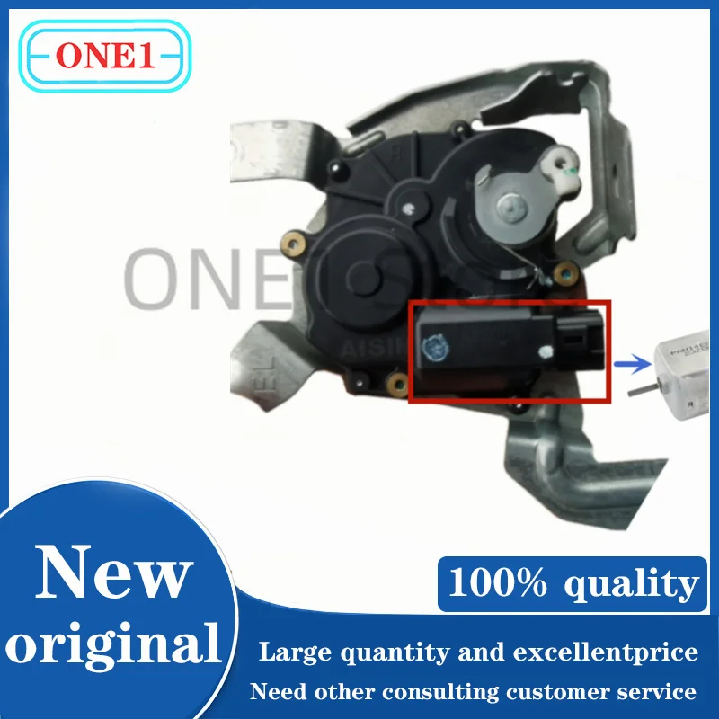 Imagem -05 - Grande Carro Overlord Meio Porta Bloqueio Motor Motor Nmb Pan14ee12aa1 Pan14ee12 Previa Alpha Acr50 1pc por Lote