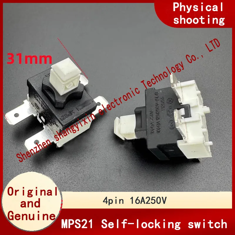 Original MPS21 self-locking switch 4-pin SMT 16A250V high current power supply dishwasher vacuum cleaner air purifier button