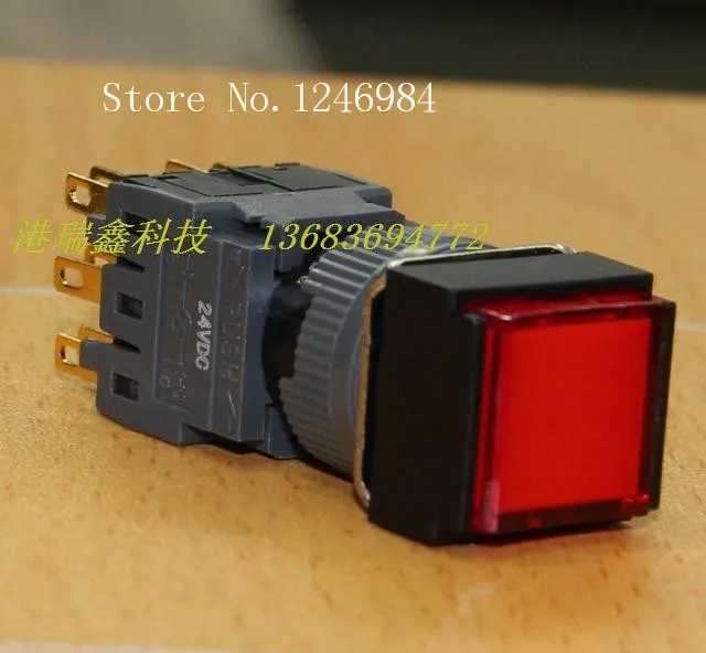 [SA]Jinhong 16MM square hole illuminated push button lock-free three -way switch button reset switch--10pcs/lot