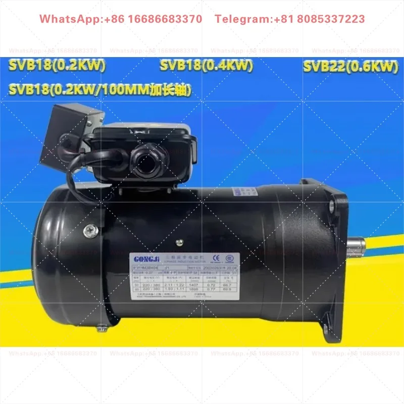 Machine  magazine cutter head tool selection motor SVB18 arm brake brake  M3B402/M3B404
