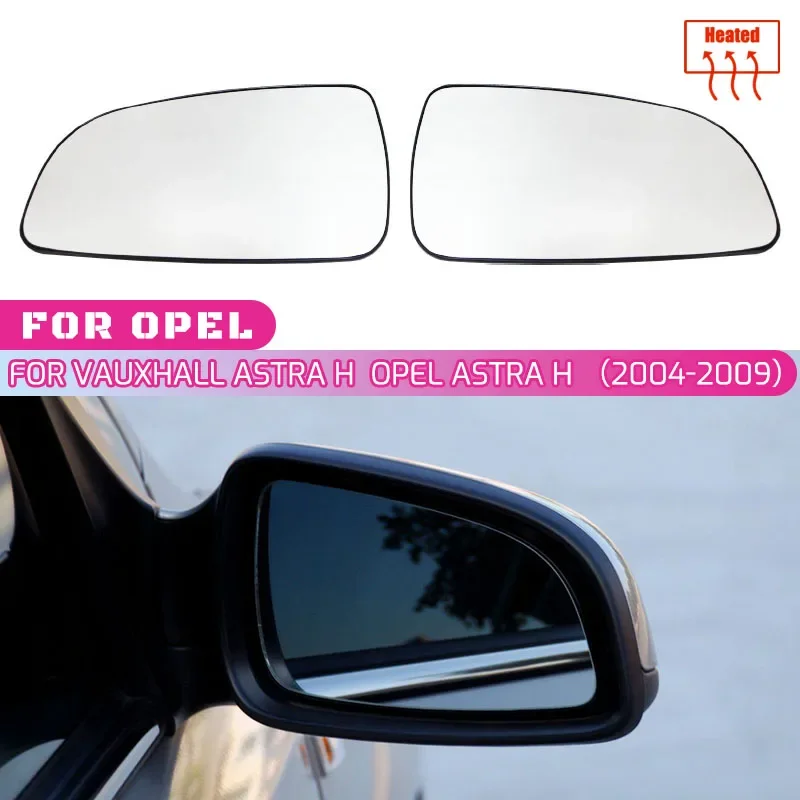 

For Opel / Vauxhall Astra H 2004 - 2009 Holden Astra H Driver Passenger Door Side Wing Mirror Glass Spherical Stick On Sticky