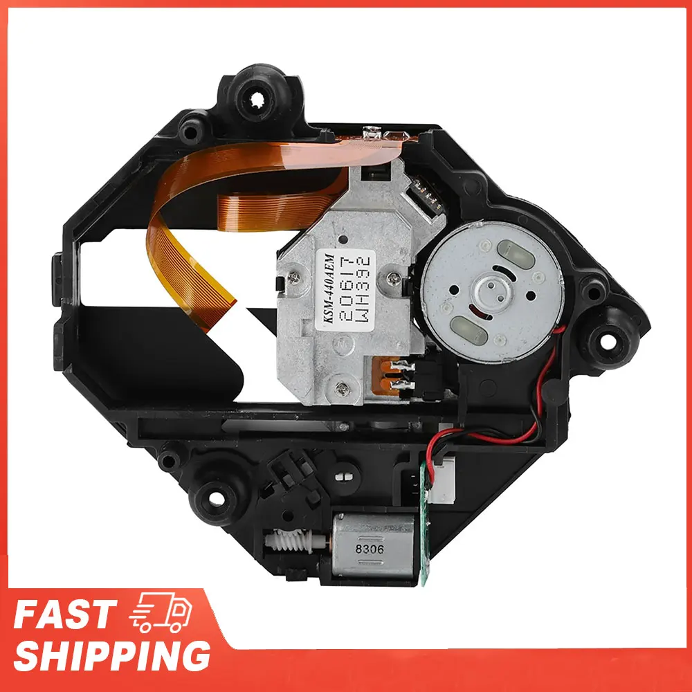 Replacement Laser L…