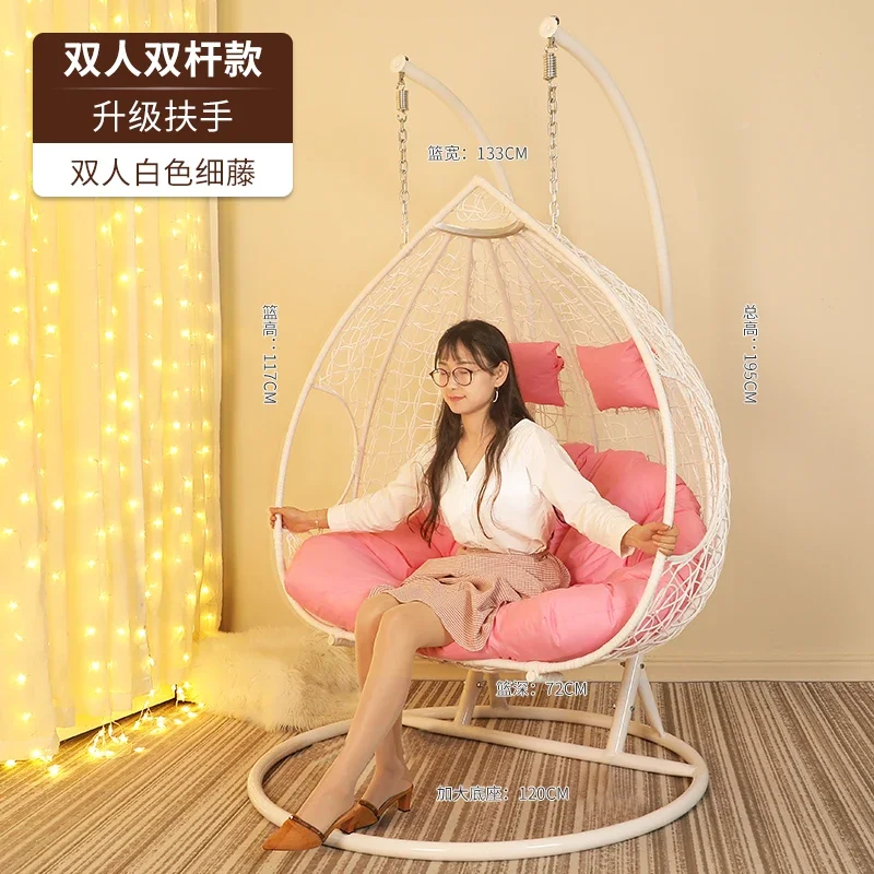 

chair Hanging basket indoor swing home hanging basket balcony hammock rattan lazy bird's nest cradle