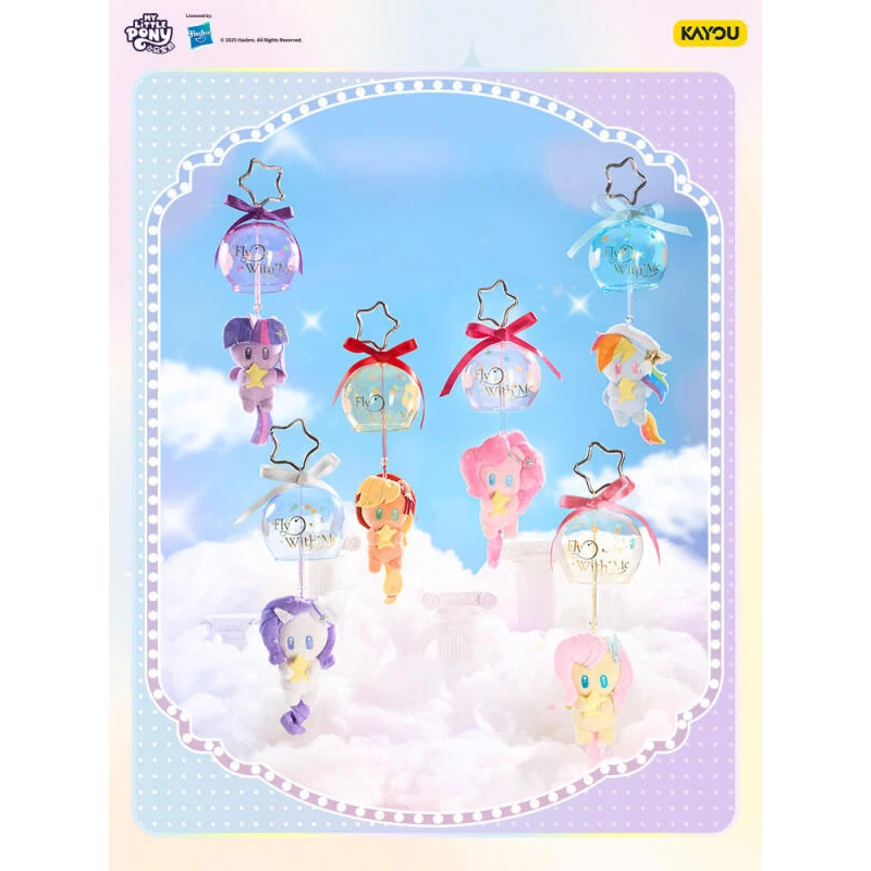 Juego de Cartas Little Ma Baoli Star Wish Party Series, Colgante de Campana de Viento Star Wish, Juego de Cartas Oficial, Juguetes Periféricos Originales