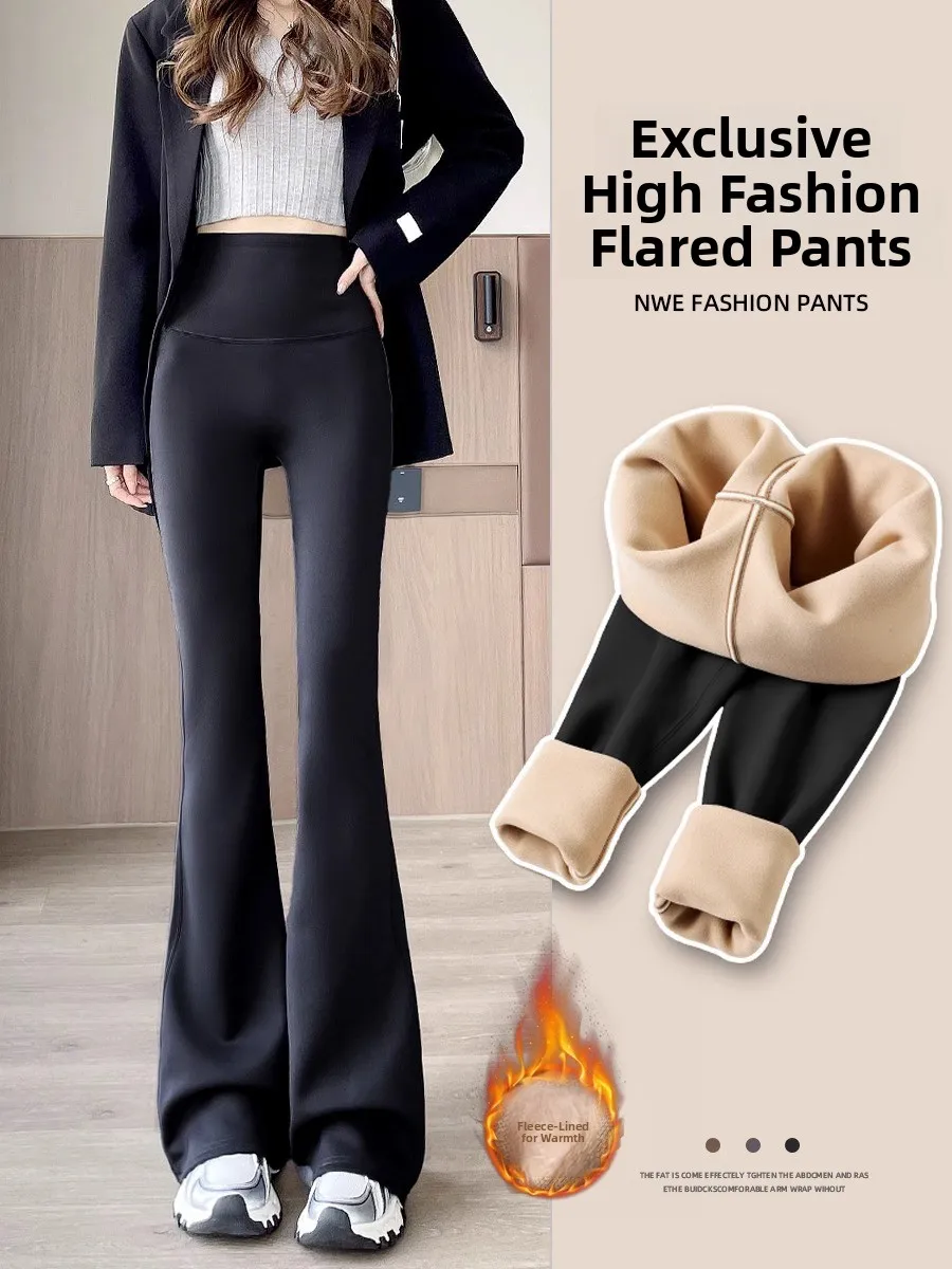 

High Waist Fce Lined Yoga Pants Women's Autumn Winter plus Size Slimming Elastic Long Flared ark Leggings Commute Sle