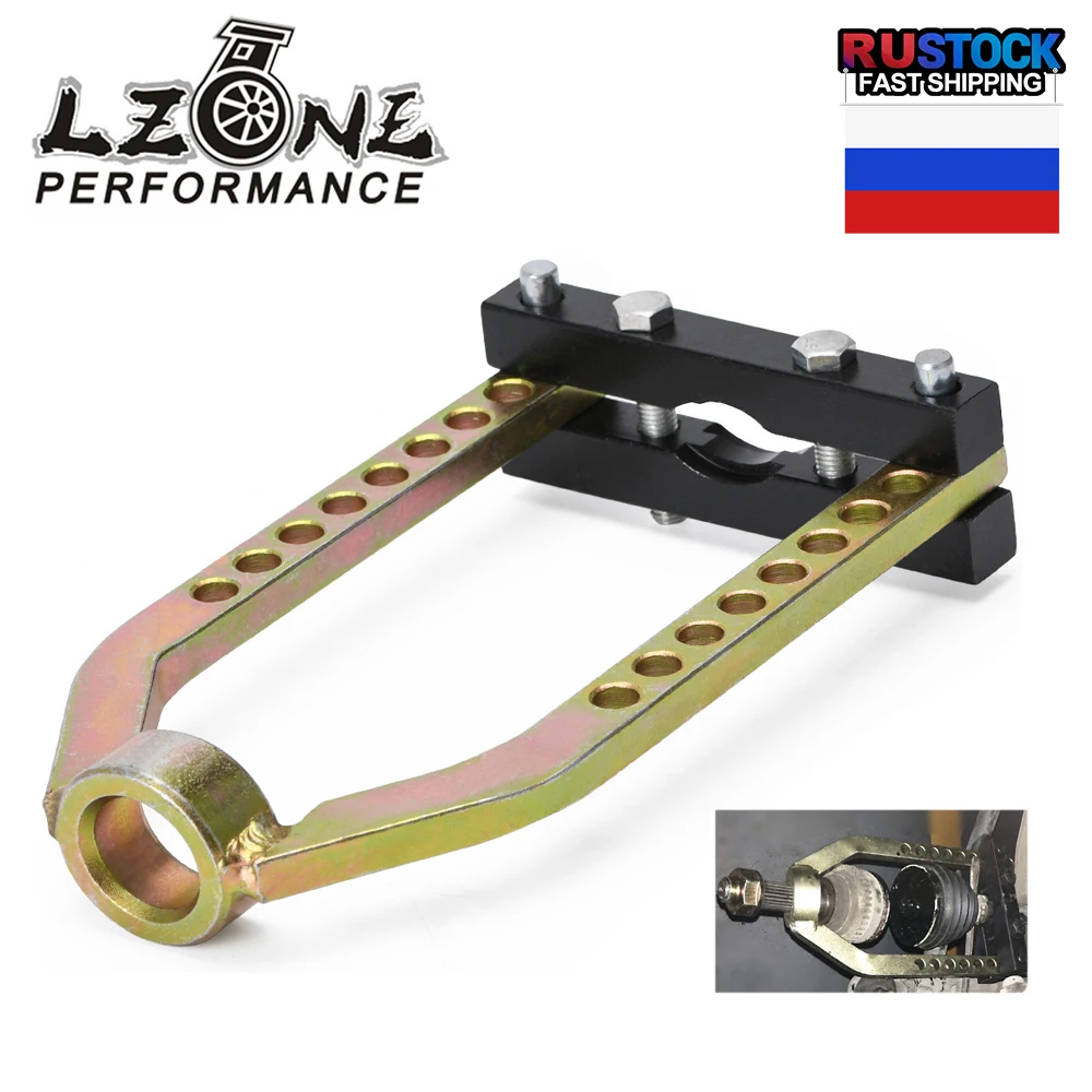 LZONE - Universal Car Cv Joint Puller Tool Propshaft Seperator Splitter Remover Fully Adjustable Assembly Tool JR-PSS01