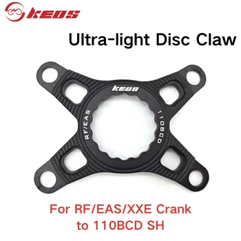 8 best sales Easton - №2