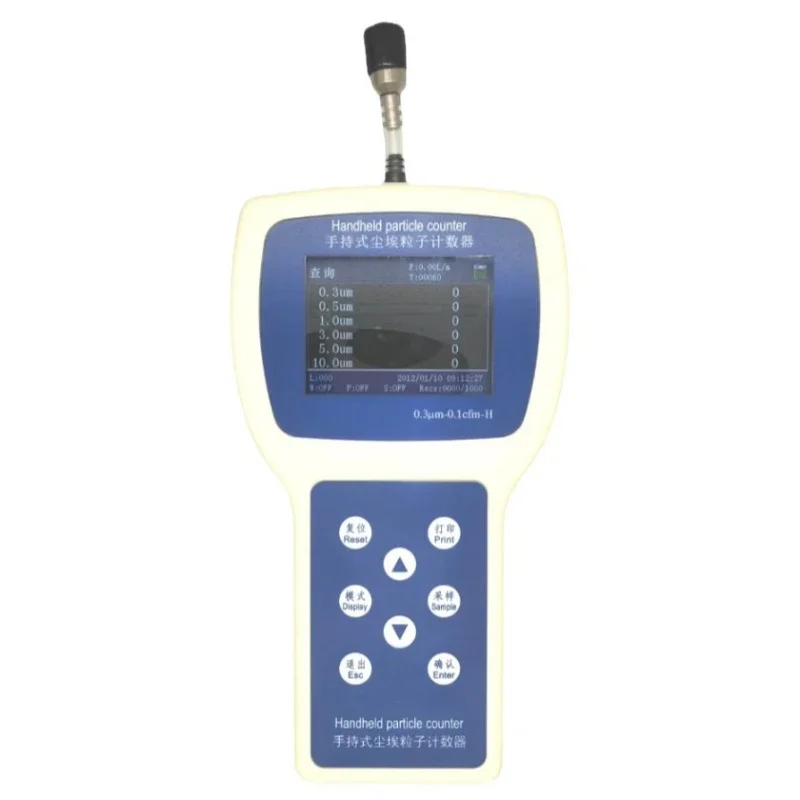 CLJ-03A03 Handheld Laser Dust Particle Counter, Cleanliness Checker