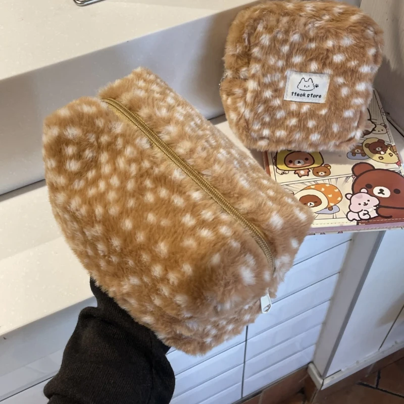 Leopard Print Fluffy Plush Makeup Bag Korean Version Fashion Lightweight Portable Travel Toiletry Bag Women's Zippered Purse