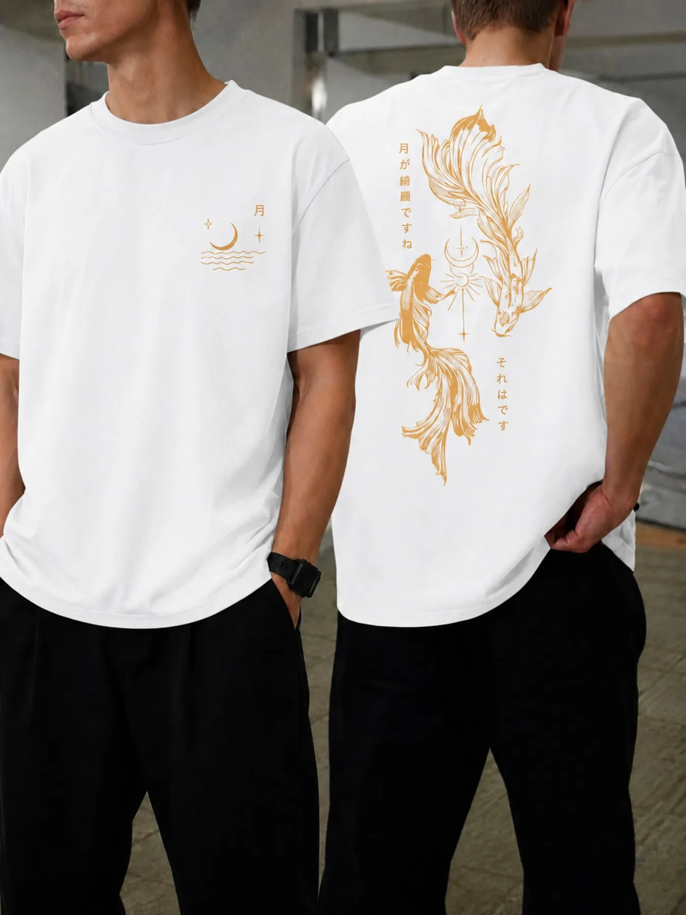 Golden Koi Feather Moon Star Japanese Line Drawing Printed Black Loose Short Sleeve T-shirt