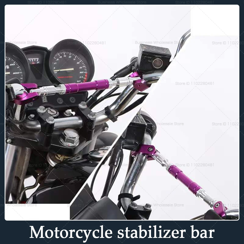 Motorcycle Balance Bar Accessories Universal 22mm Aluminum Crossbar Strengthen Handlebar Extended Motorbike Reinforce Lever