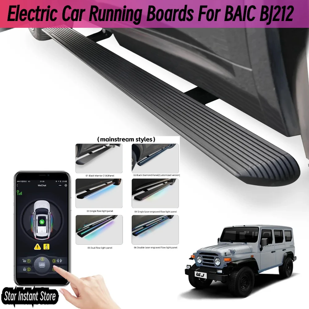 

Auto Retractable Running Boards for 2024 BAIC BJ212, Electric Side Steps with LED Lights, Aluminum Alloy SUV Steps
