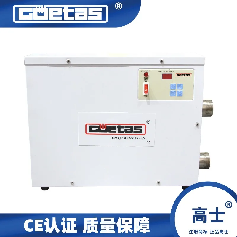 Pool Heater Bath Heater Outdoor Bath Thermostat