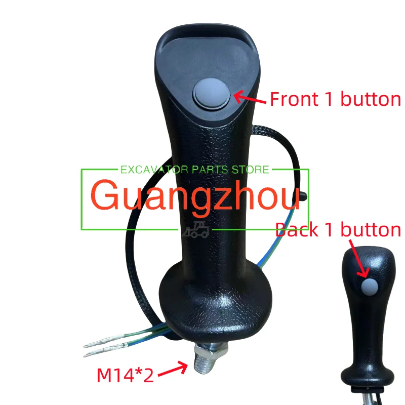2 Button Micro Digging Electric Control Handle