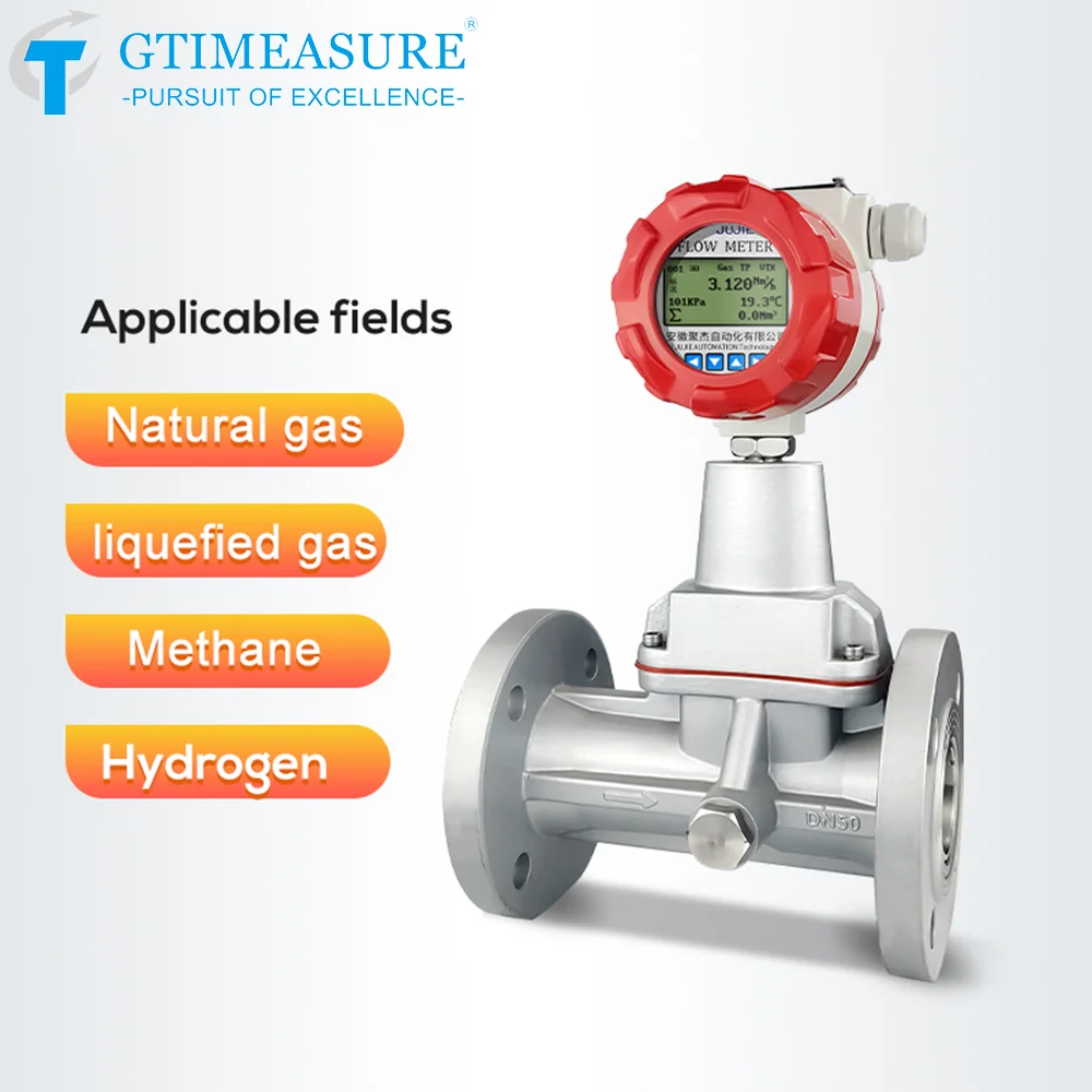 4-20mA RS485 Precession Vortex Flowmeter DN50 Natural Gas Flow Meter Biogas Flowmeter LPG Gas Methane Oxygen Nitrogen Measure