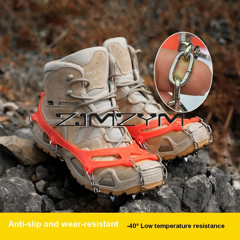 13 Teeth Anti-slip Climbing Crampons Outdoor Winter Ice Claws Snow Gripper Hiking Shoe Boot Grips Chain Spike