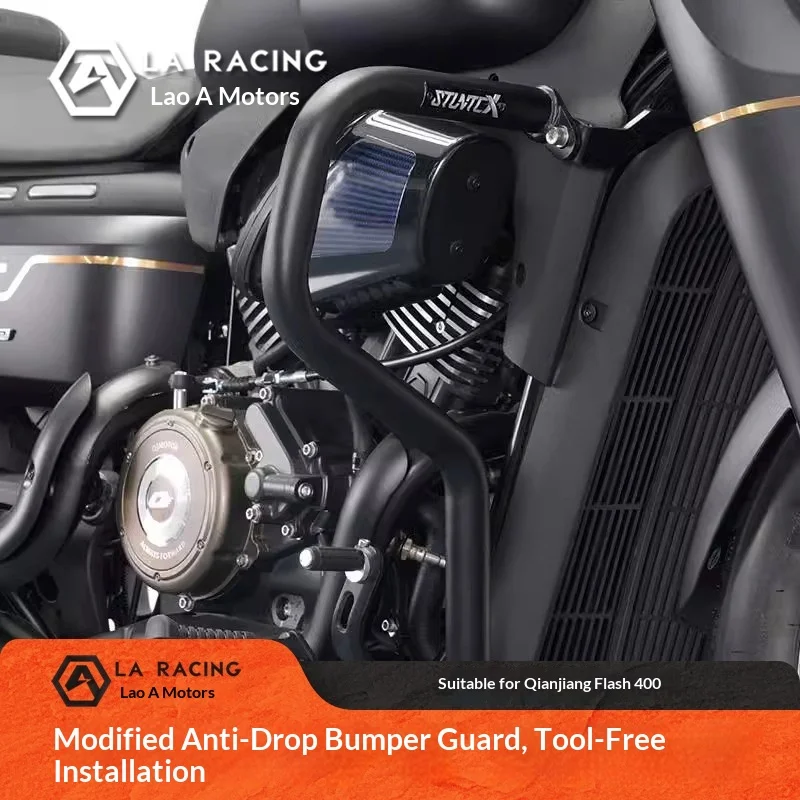 【Premium】For QJMOTOR Flash 400 modified thickened safety bars, stainless steel shockproof bars, retro engine anti-collision bu