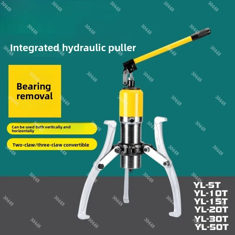 

Hydraulic Gear Puller Two-Jaw Three-Jaw Bearing Removal Tool Direct Supply