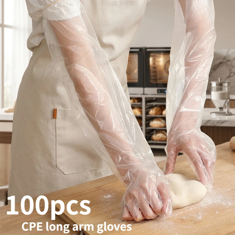 

100PCS Disposable Arm Guard Gloves Kitchen Household Cleaning Waterproof Elastic Drawstring Lengthened CPE Long-Arm Gloves
