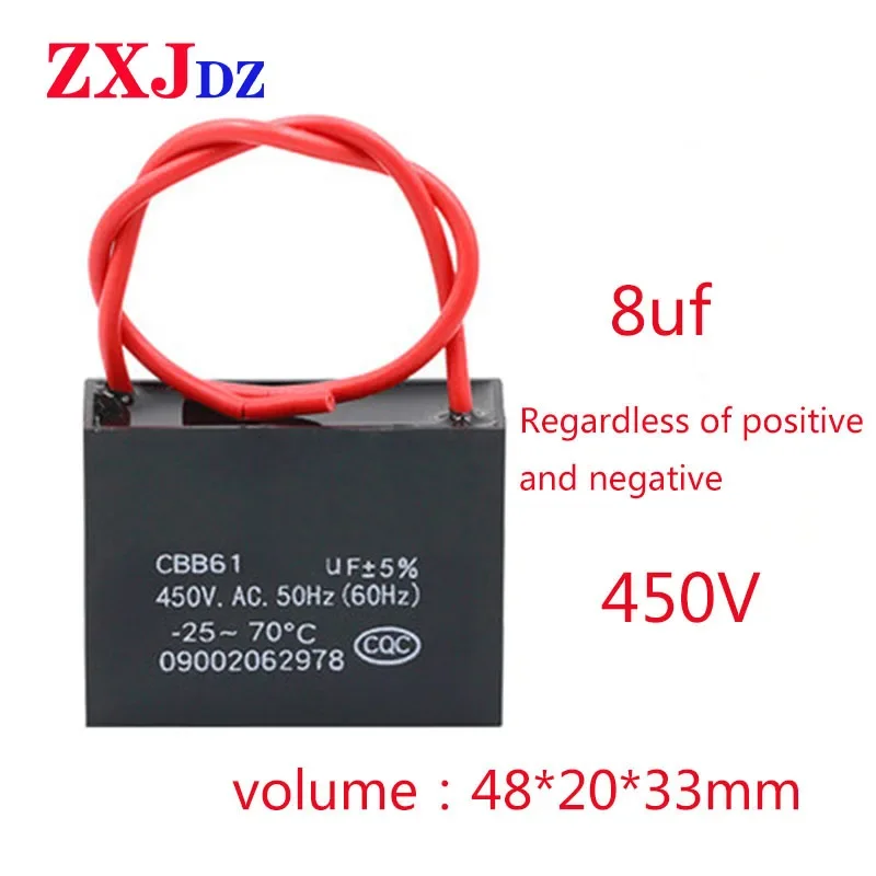 

8uF 450V CBB61 fan capacitor 8uF fan start capacitor motor start capacitor