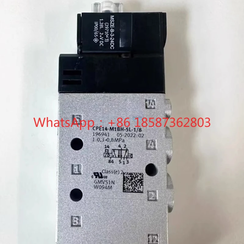 

1 шт. электромагнитный клапан 196941 196932 196929 196937 196887 196939 гарантия качества