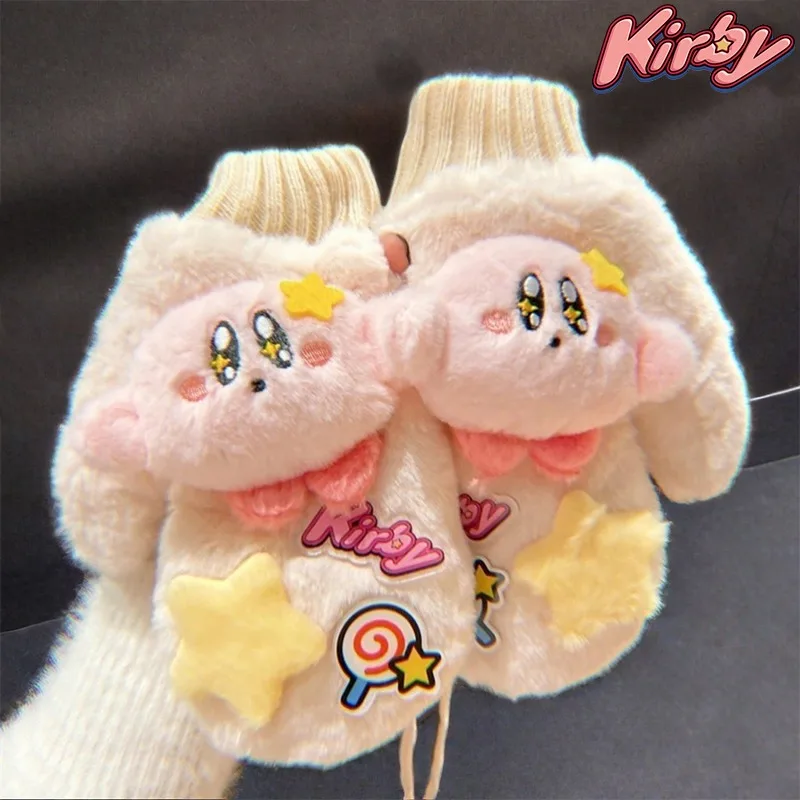 

Перчатки Kirby плюшевые кавайные женские зимние теплые Мультяшные девушки студентки мягкие пушистые варежки творческие аниме милые плотные перчатки подарки