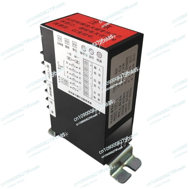 

Intelligent controller CPA100-220 CPA101-220 Electric regulating valve module