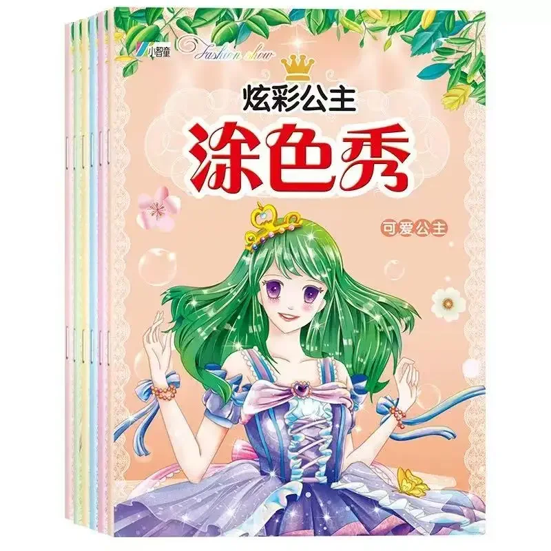 Colorful Princess Coloring Books 6 books/Set Girls Drawing Book Children Graffiti Painting Picture Libros School Supplies
