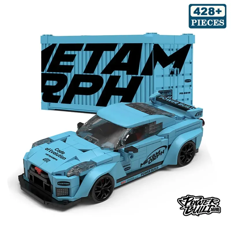 PB8846 428 Piezas Bloques de Construcción de Coche Deportivo Técnico con Caja de Exhibición, Ladrillos de Juguete DIY, Modelo Educativo, Regalos de Navidad