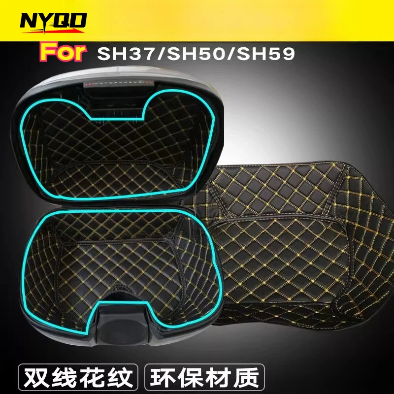 

SH37/44 Подушка багажника 50/59, внутренняя подкладка, задняя подушка коробки SH23/36 Багажник мотоцикла, хвостовая коробка для мотоцикла, maletero para moto