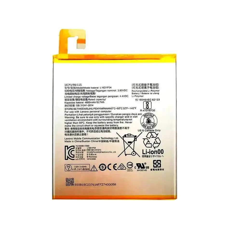 L16D1P34 4850Mah شحن سريع لينوفو تاب 4 8 TB-8504N TAB4 Plus بطارية الجهاز اللوحي عالية الكفاءة #2