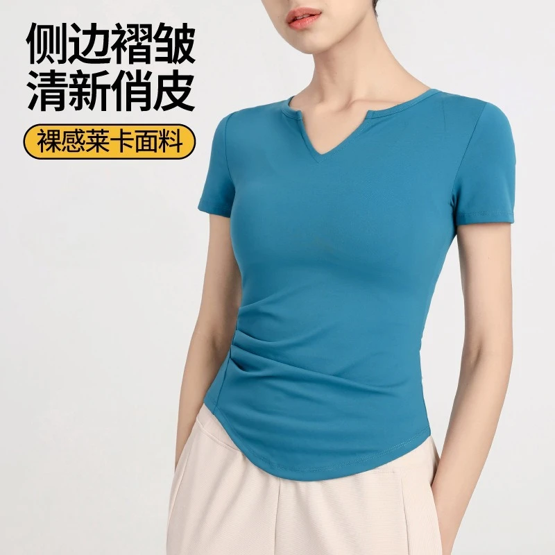 

New European and American sexy V-neck short-sleeved slim-fitting sports top women's fitness clothes nude yoga clothes T-shirt