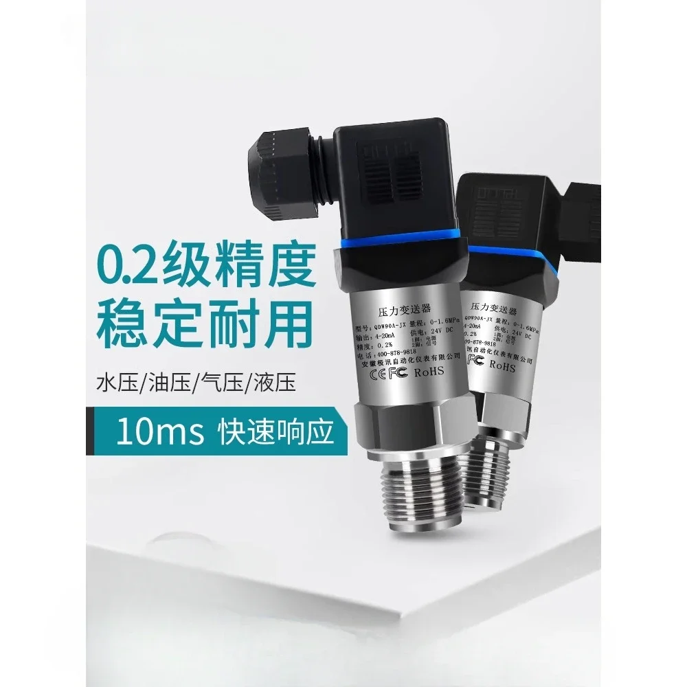 

Pressure Transmitter Sensor High Precision Hydraulic Diffusion Silicon High Temperature differential pressure 4-20mA 3wire 2wire