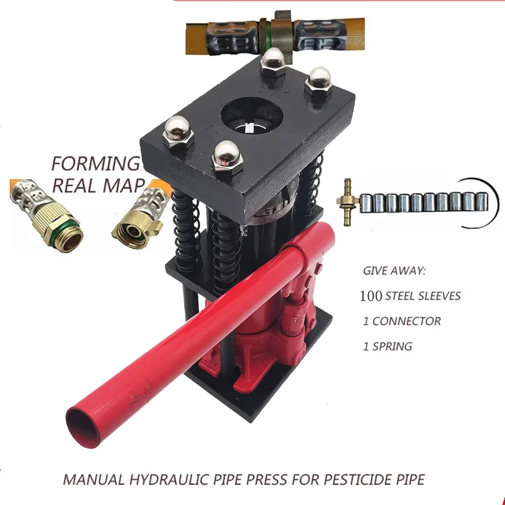 D-type 8-tooth Hand Plastic Hose Crimper Hose Crimping Tool Benchtop Hydraulic Clamp High Pressure Tube Crimping Machine 12~20mm