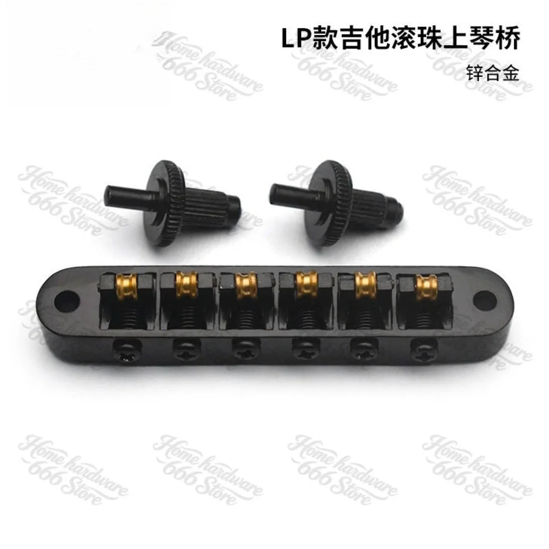 LP Electric Guitar Bridge Bridge Pull String Board Electric Guitar String Bridge with Ball Roller Roller  Lifting Screw