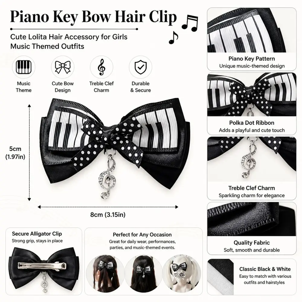 Fabric Scheme the Black-and-white Palette Black and White Polka Dot The Black-and-white Palette Coordinates Treble Clef Charm