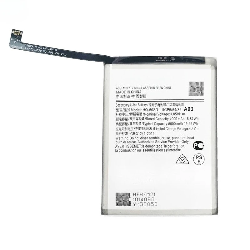New High quality replaceable HQ-50SD HQ-50S For Samsung Galaxy A03 A03S 5000mAh High Quality Rechargeable L-ion Bateria