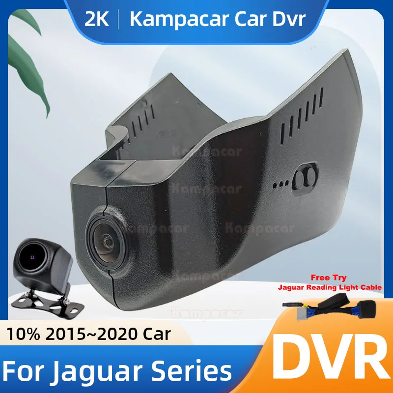 Kampacar JG03-2K 1440P Wifi DashCam Dash Cam Car Dvr For Jaguar XE XEL F-PACE XFL XF X260 Sportbrack 2015-2020 10% Cars Camera