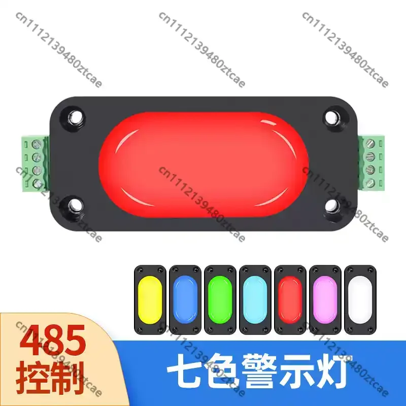 7‑Color LED Signal Warning Light For Machine Equipment DC12V 24V Flashing Alarm Indicator Light