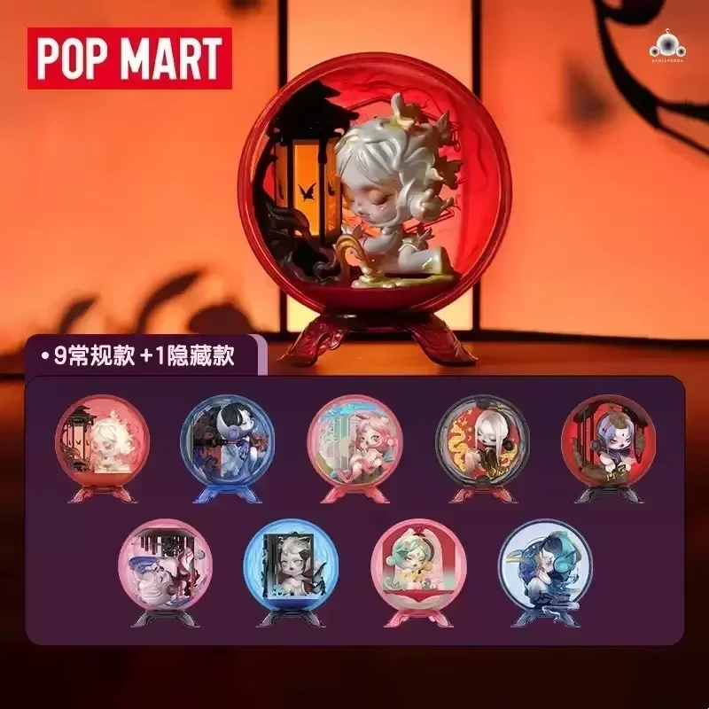 

POP MART SKULLPANDA The Mirage Series слепая коробка игрушки Kawaii аниме фигурка Caixa Caja Surprise Mystery Box DollsFigure Orna